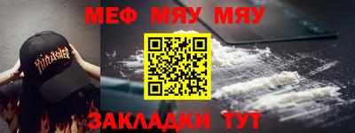 ALPHA PVP Донецк