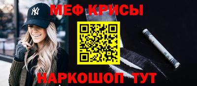 марки nbome Заволжье