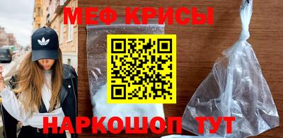 марки lsd Донской