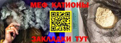 ALPHA PVP Дубна