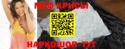 ALPHA PVP Дубна