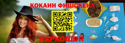 марки lsd Донской