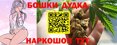 ALPHA PVP Дубна