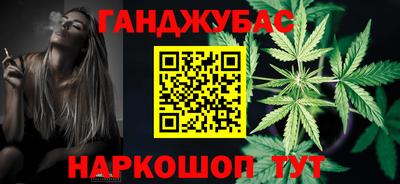 ALPHA PVP Донецк