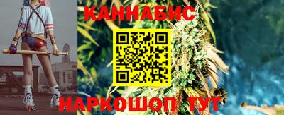 марки lsd Донской