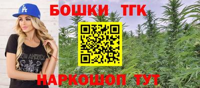 ALPHA PVP Дубна