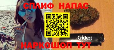 ALPHA PVP Дубна