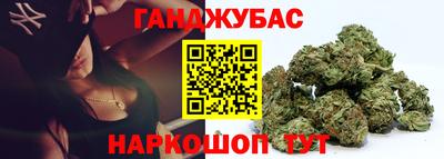 ALPHA PVP Дубна
