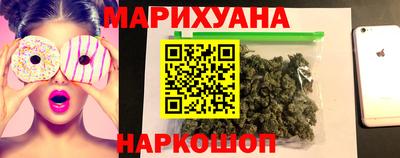 марки lsd Донской