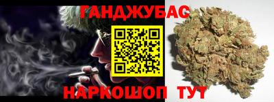 ALPHA PVP Донецк