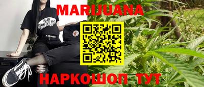 марки lsd Донской