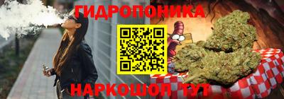 марки lsd Донской