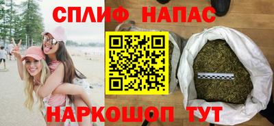 ALPHA PVP Донецк