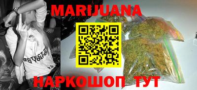 ALPHA PVP Донецк