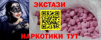 марки lsd Донской
