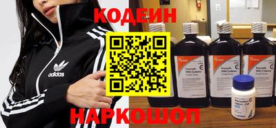 ALPHA PVP Донецк