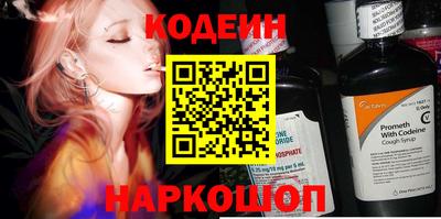 марки lsd Донской