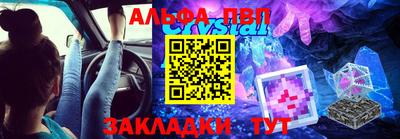 марки lsd Донской