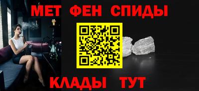 марки lsd Донской