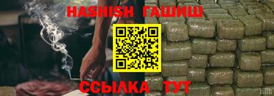 ALPHA PVP Донецк