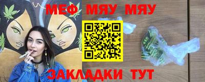 ALPHA PVP Донецк